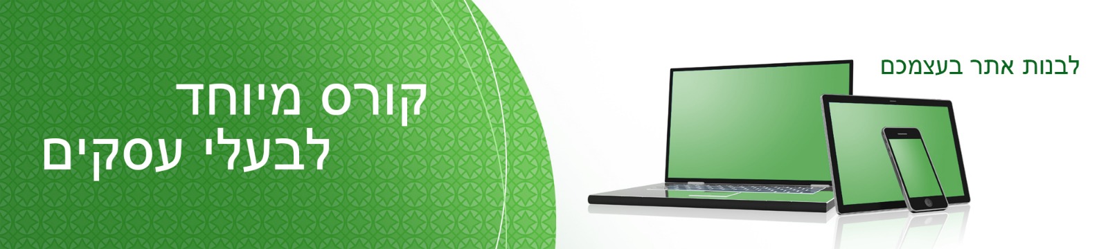 WhatsApp Image 2019-11-26 at 10.24.03