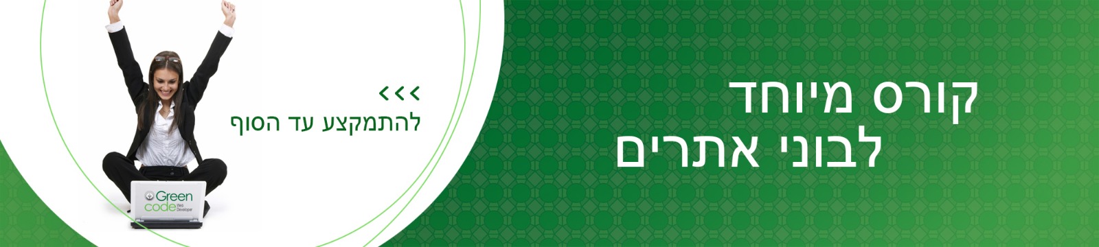 WhatsApp Image 2019-11-26 at 10.24.06 (1)