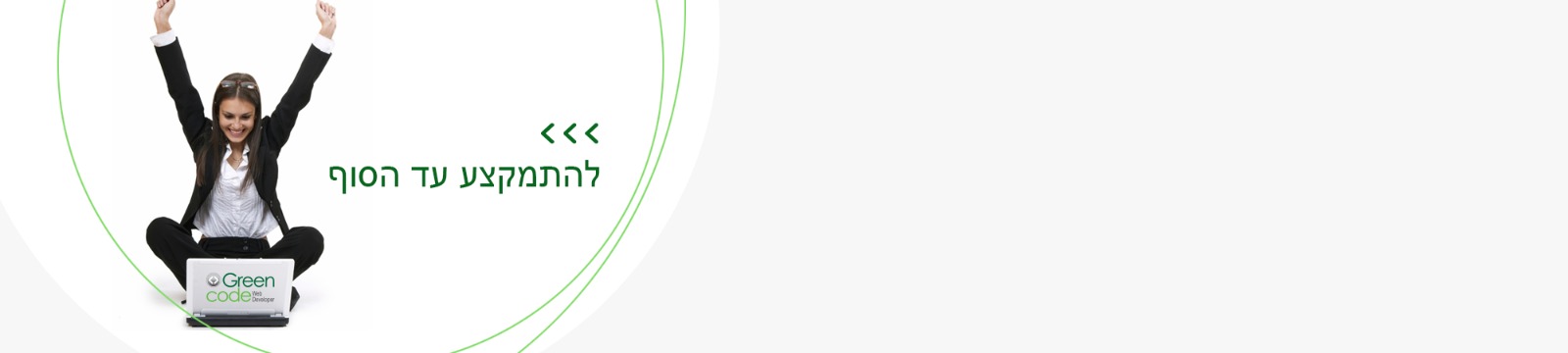 WhatsApp Image 2019-11-26 at 10.24.07